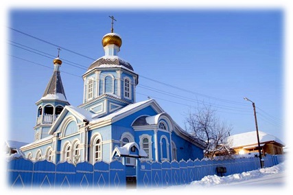 Description: Irkutsk