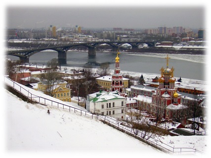 Description: Nizhny Novgorod