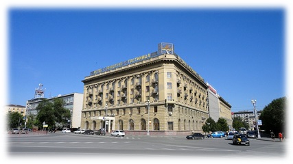 Description: Volgograd